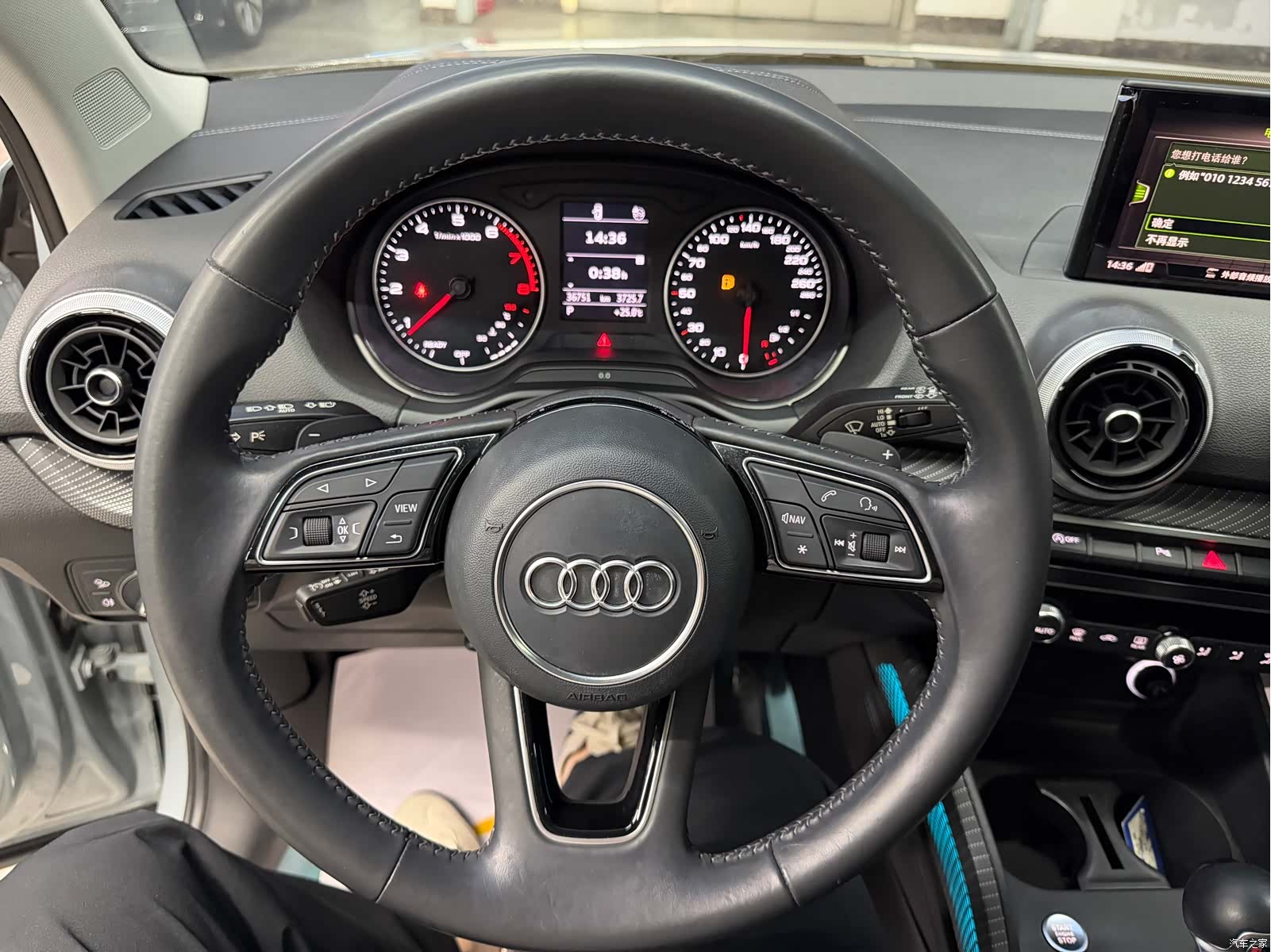 Audi Q2L, 2022 10