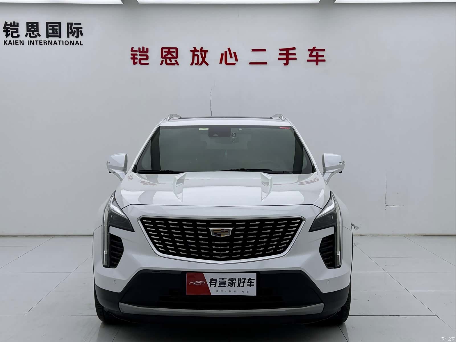 Cadillac XT4, 2021 2
