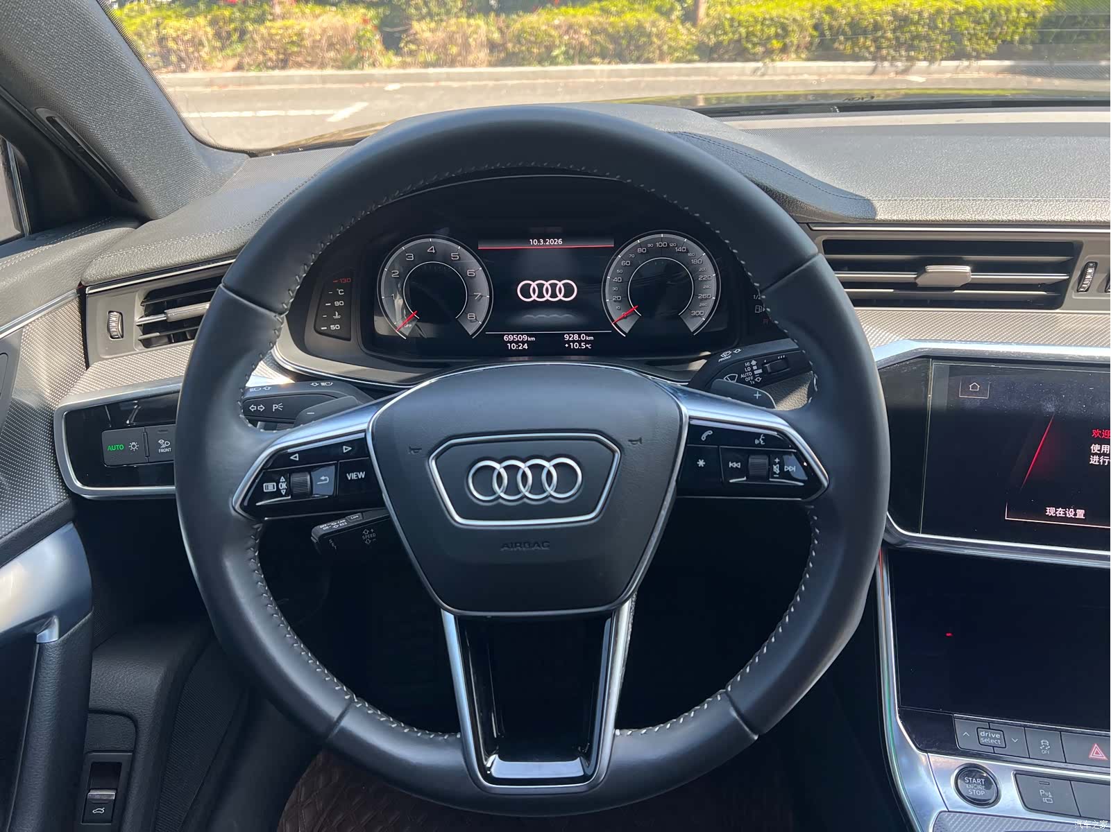 Audi A6L, 2021 14