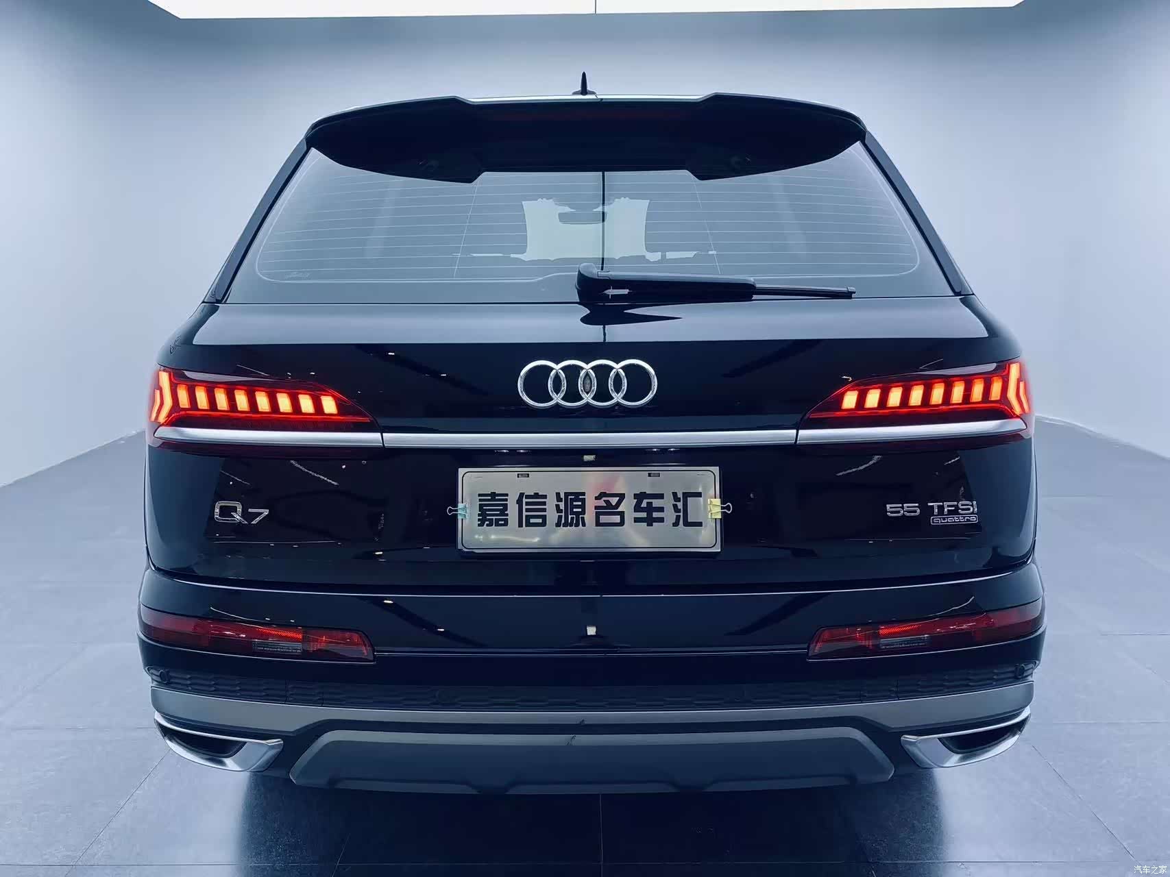 Audi Q7, 2021 14