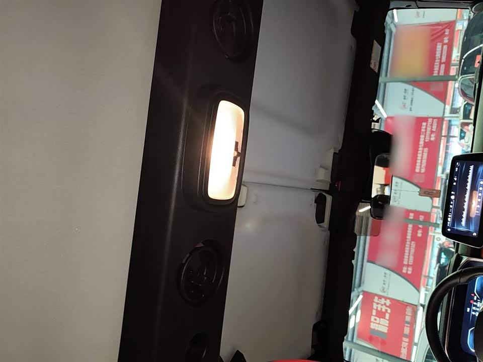 Beijing BJ40 Beijing BJ40