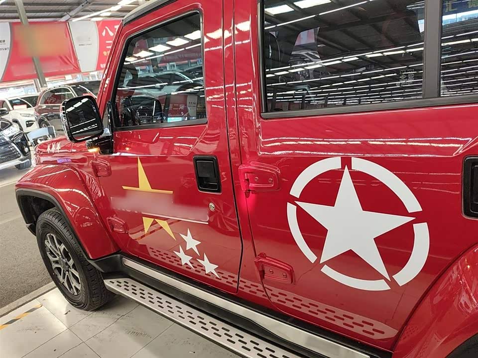 Beijing BJ40 Beijing BJ40