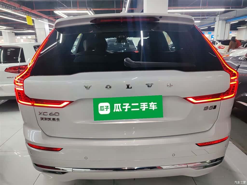 Volvo XC60, 2025 6