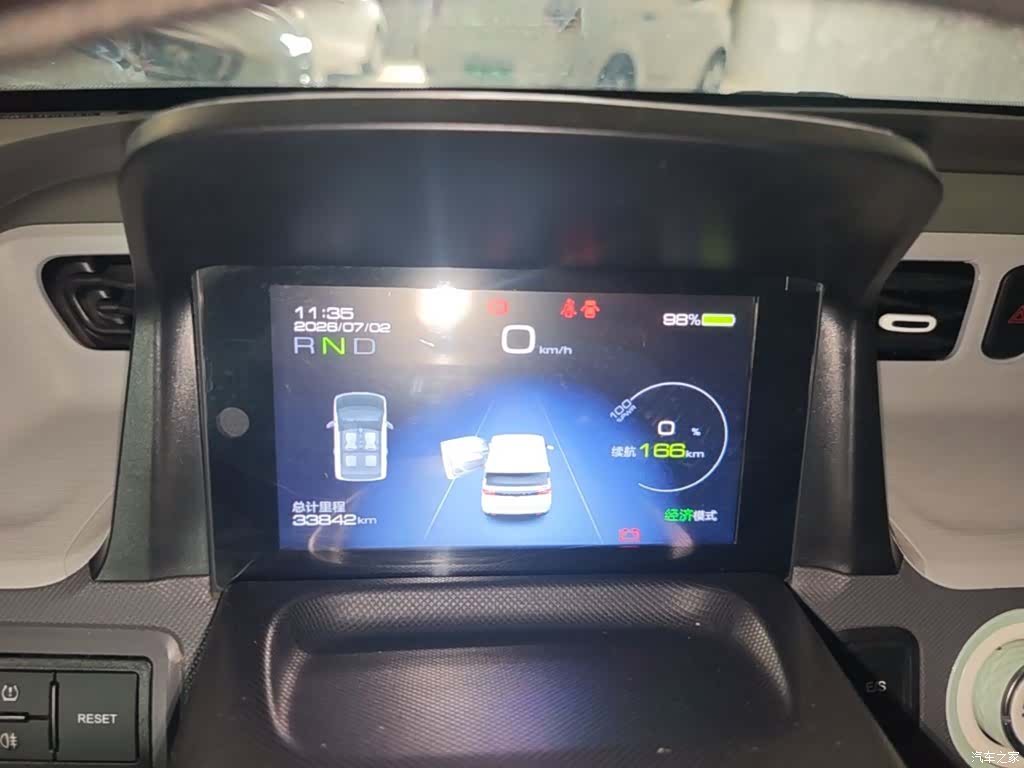 Wuling MINIEV, 2022 12