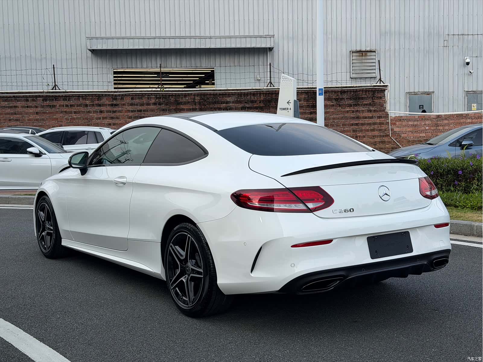 Mercedes-Benz C-Class, 2023 9