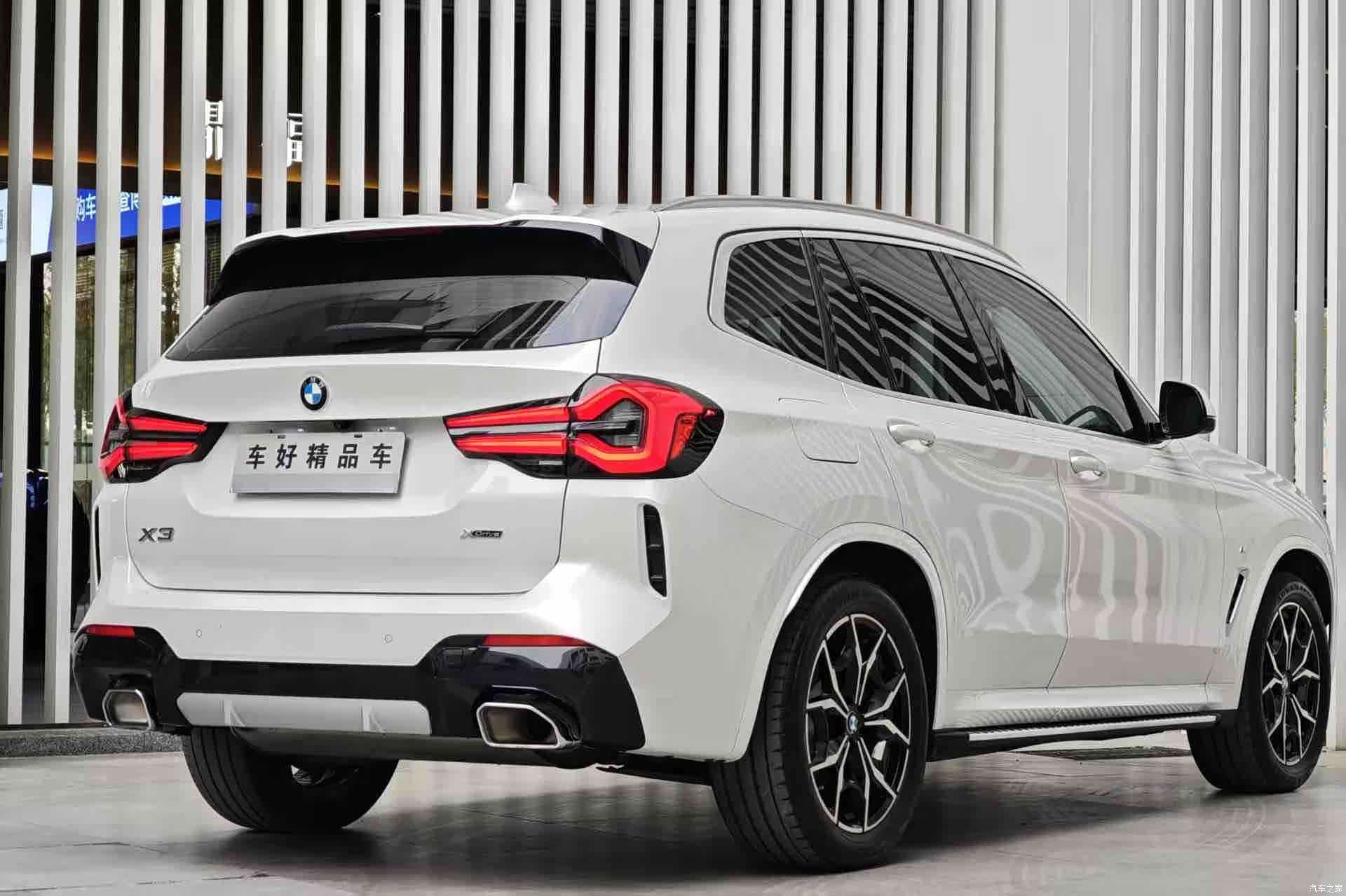 BMW X3, 2022 17