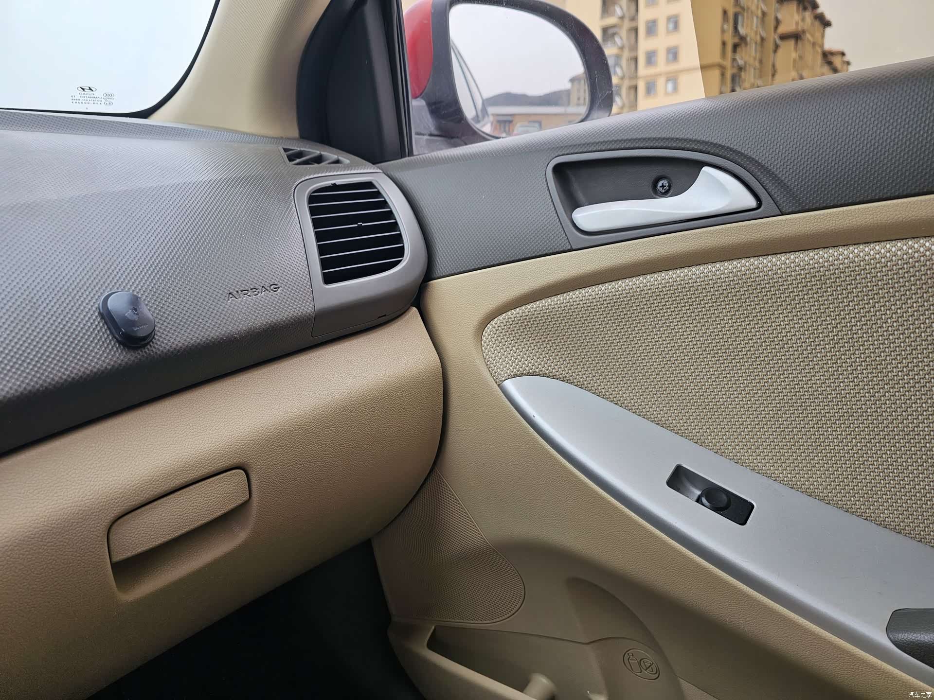 Hyundai GL, 2012 14