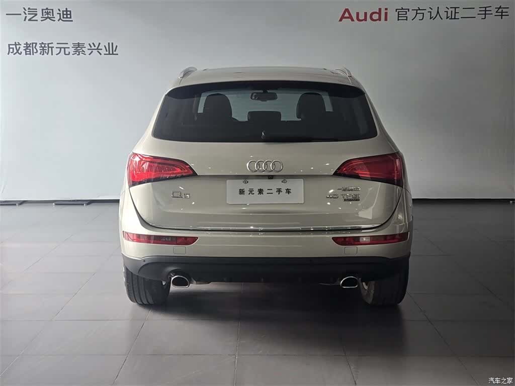 Audi Q5, 2017 все фото