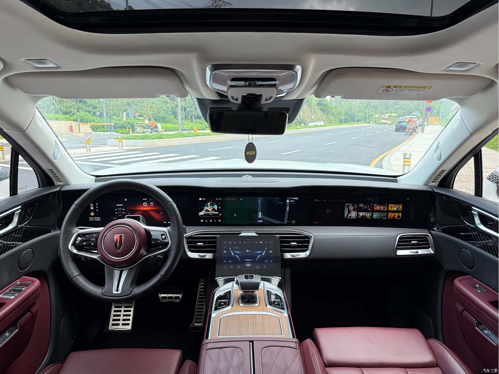 Hongqi E-HS9, 2023 6
