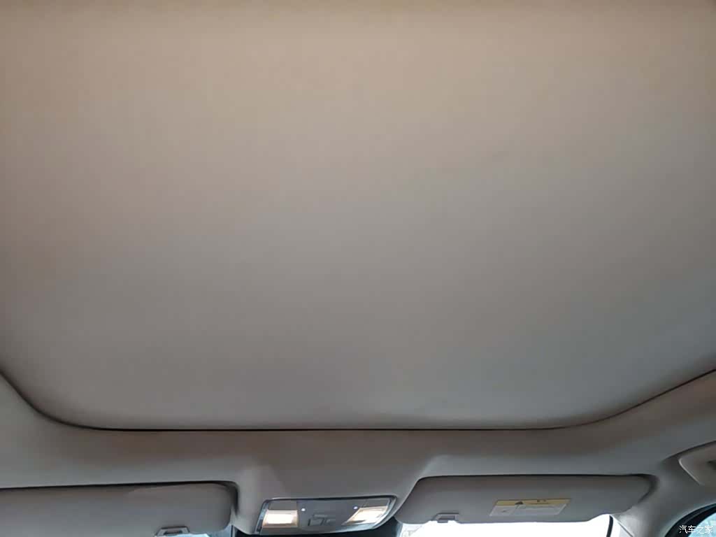Changan CS95, 2017 18
