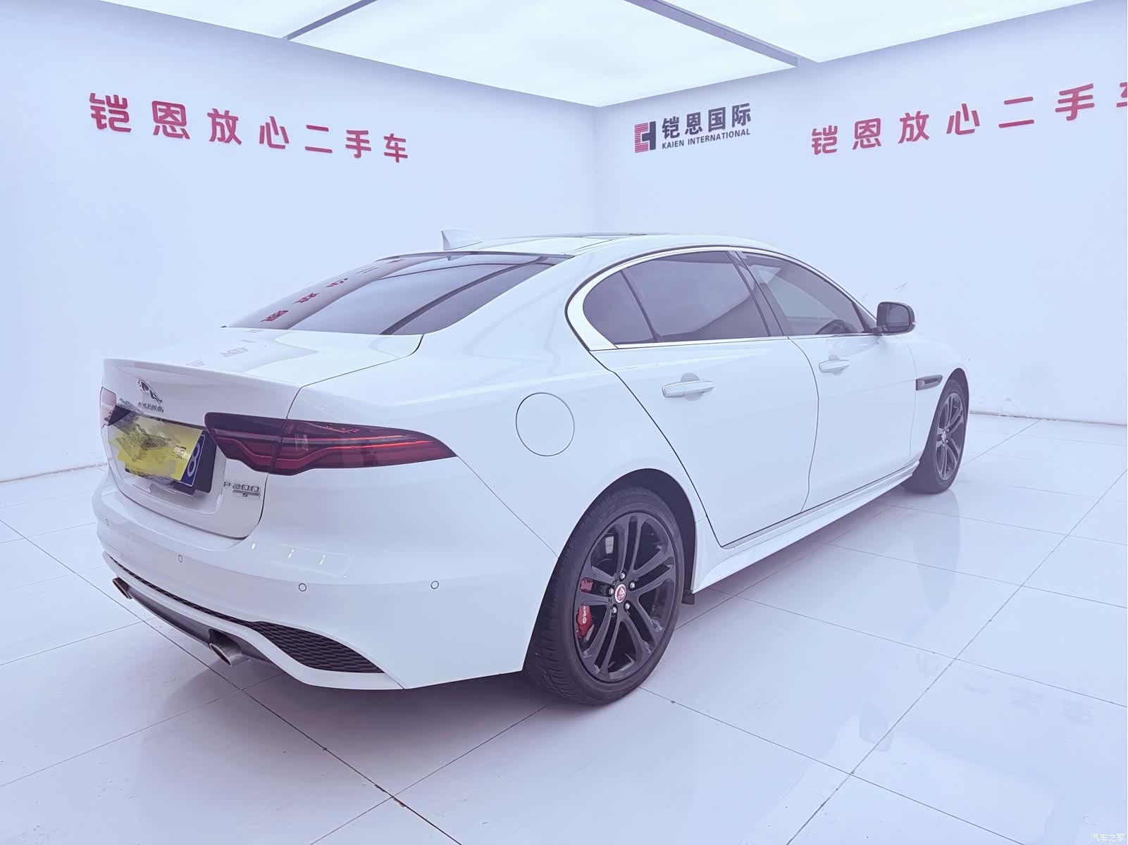 Land Rover XEL, 2020 6
