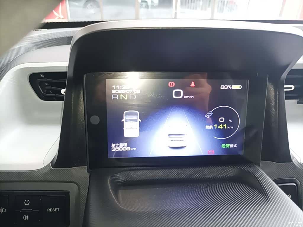 Wuling MINIEV, 2021 12