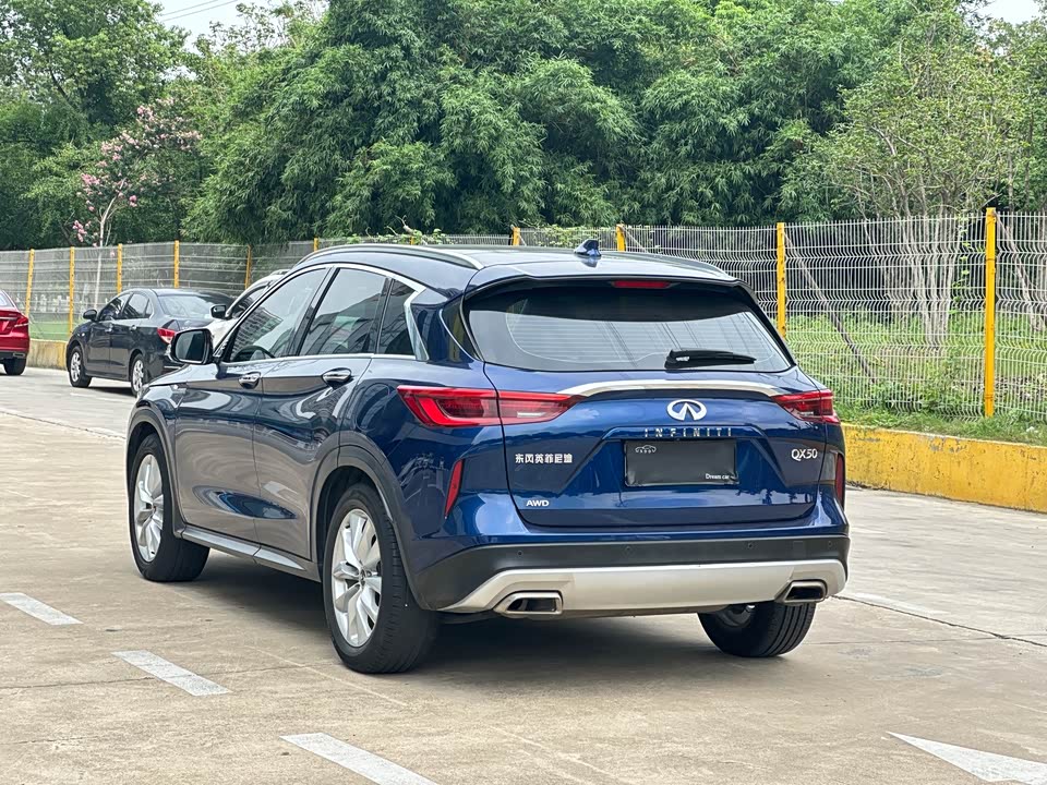 Infiniti QX50