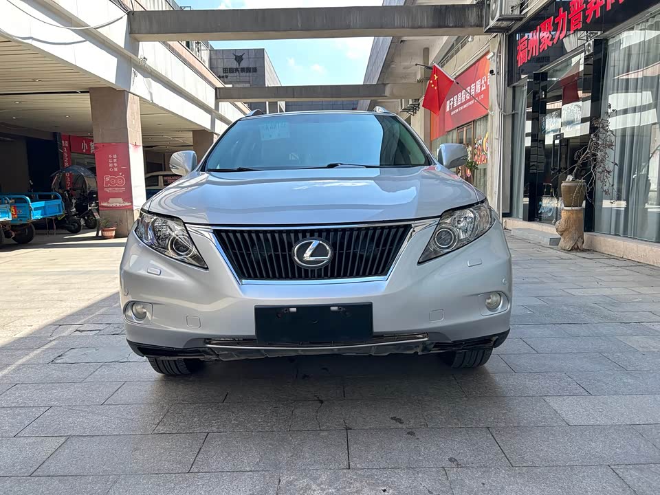 Lexus RX Classic