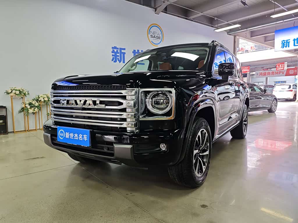 Haval H9
