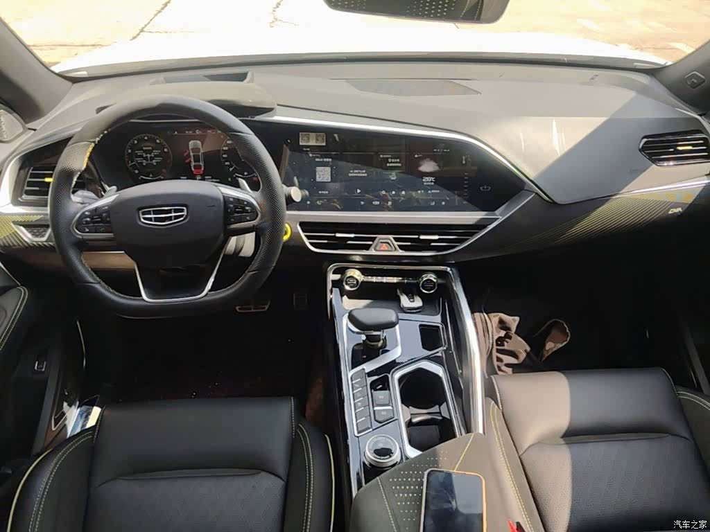 Geely Xingyue, 2021 10