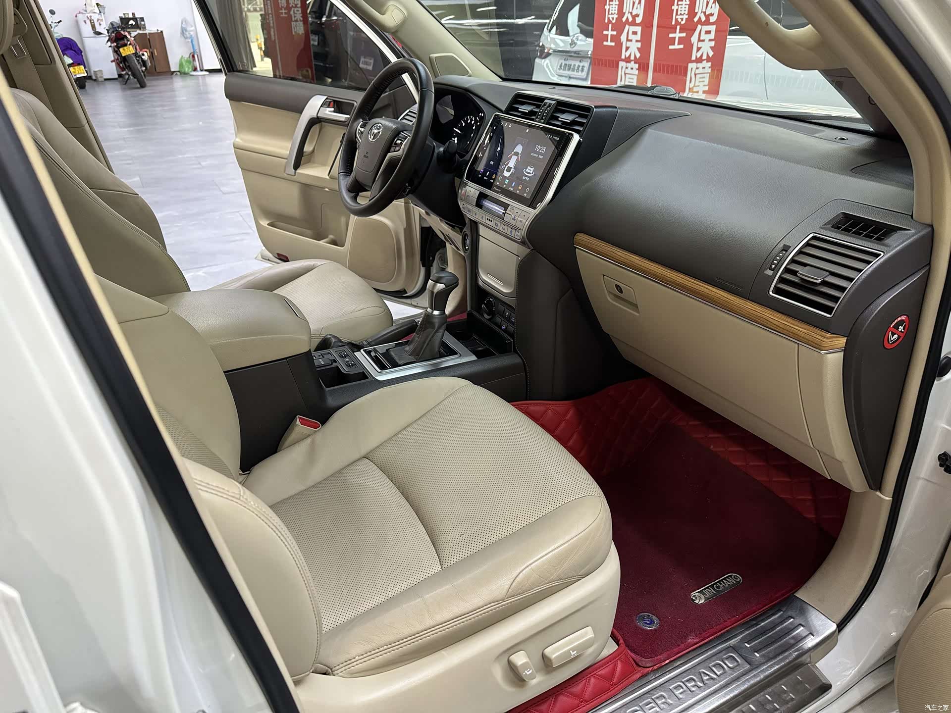 Toyota Prado, 2018 12
