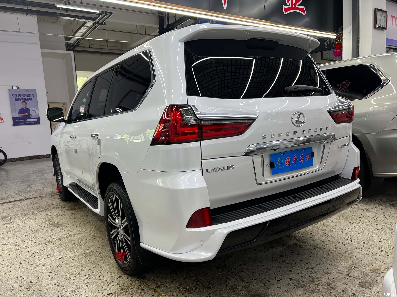Lexus LX, 2018 3