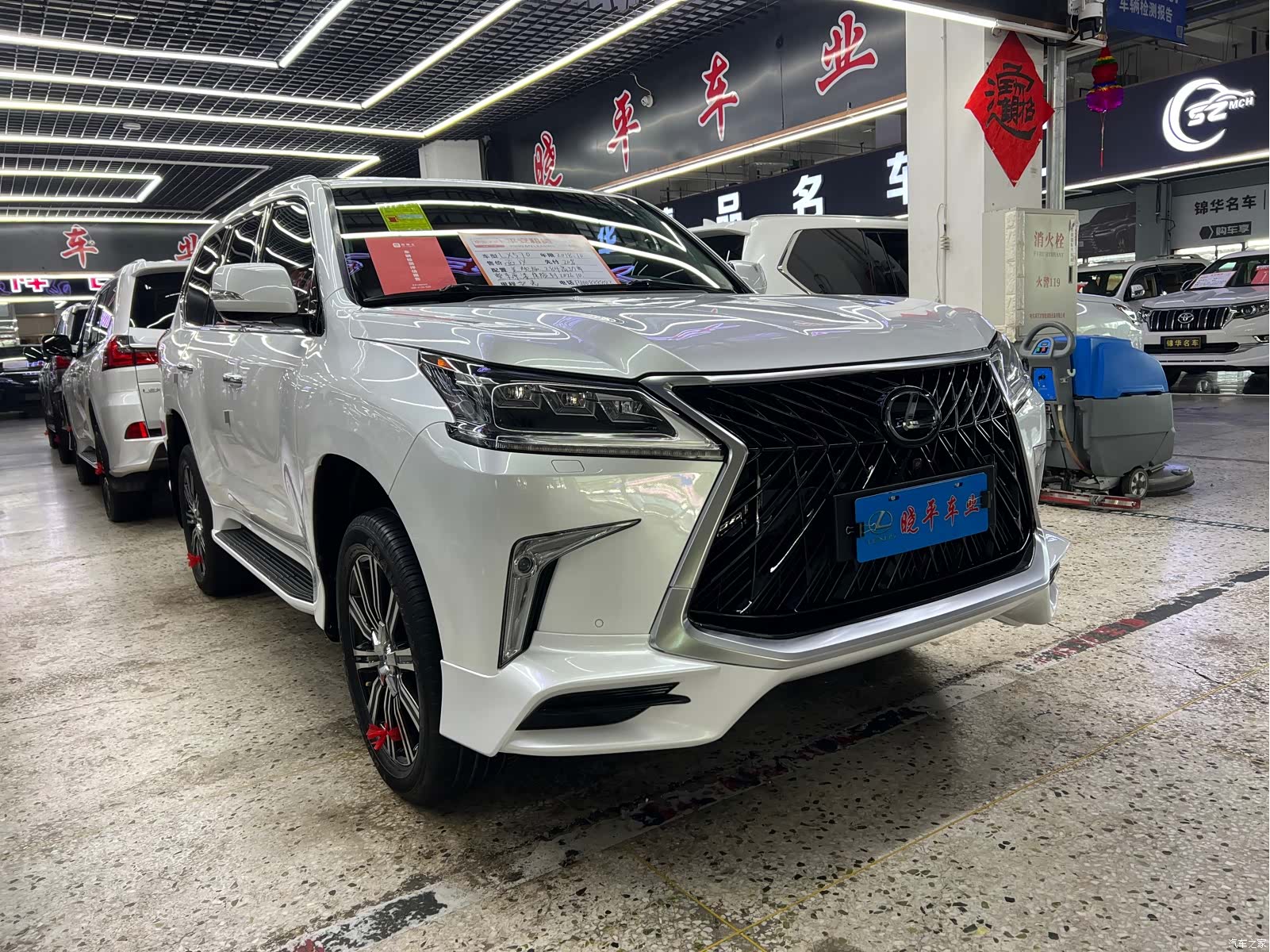 Lexus LX, 2018 все фото