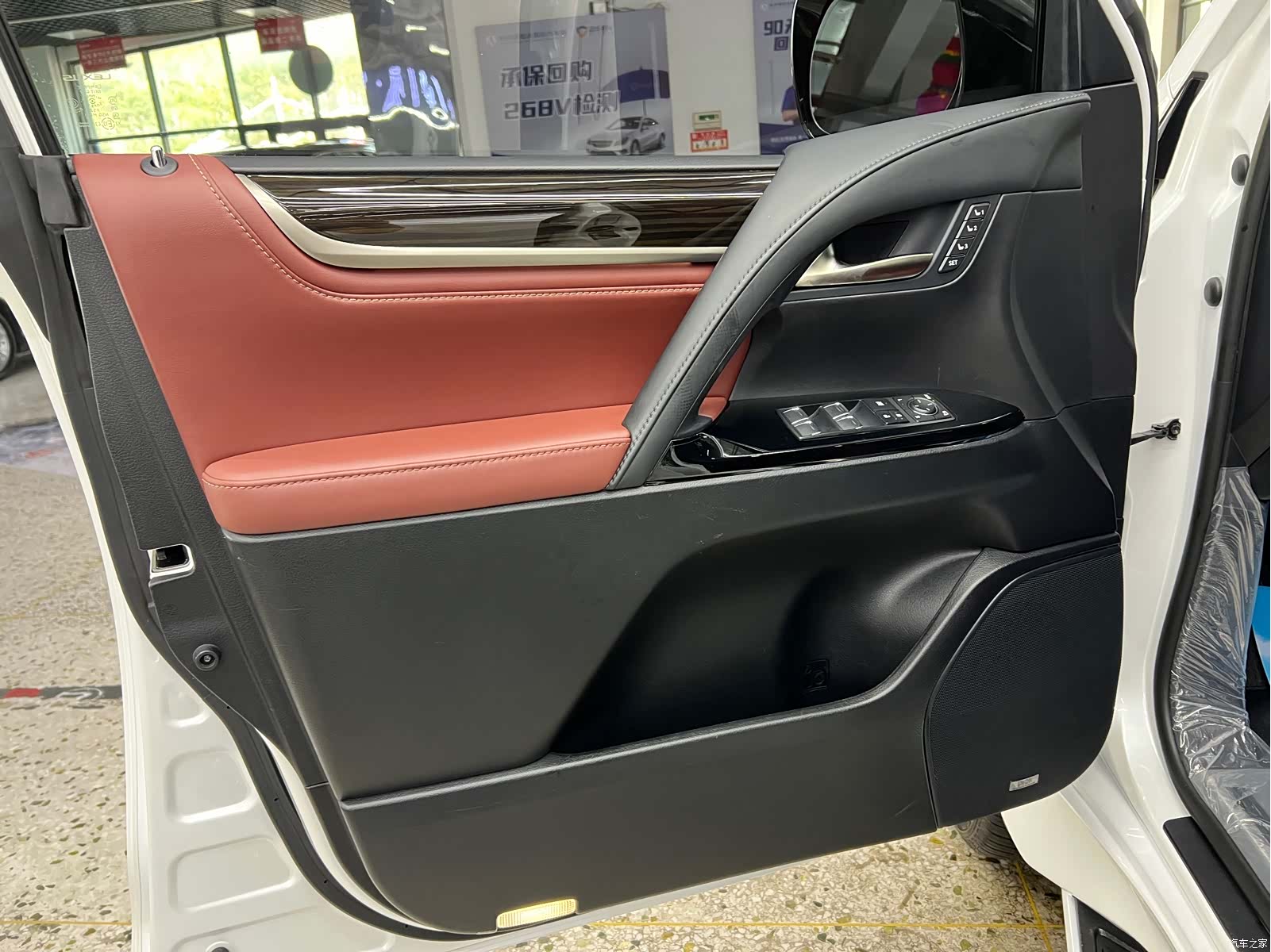 Lexus LX, 2018 13