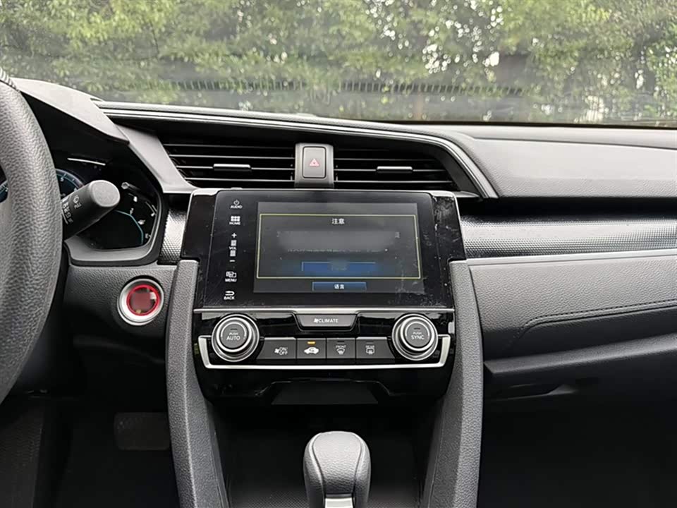 Honda Civic Honda Civic