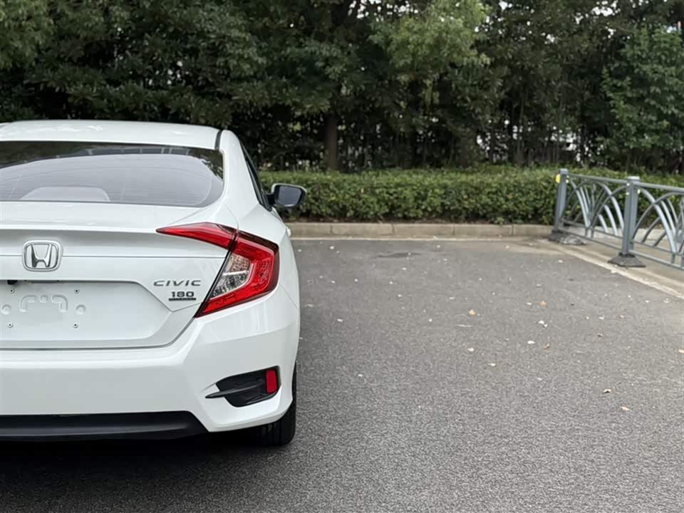 Honda Civic Honda Civic