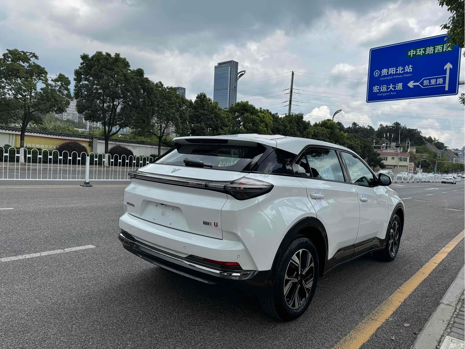 Neta Yuan, 2024 4