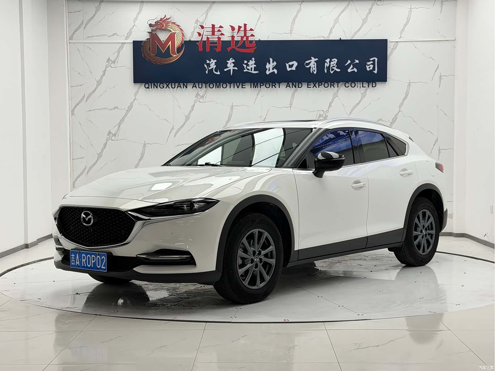 Mazda CX-4, 2023 1