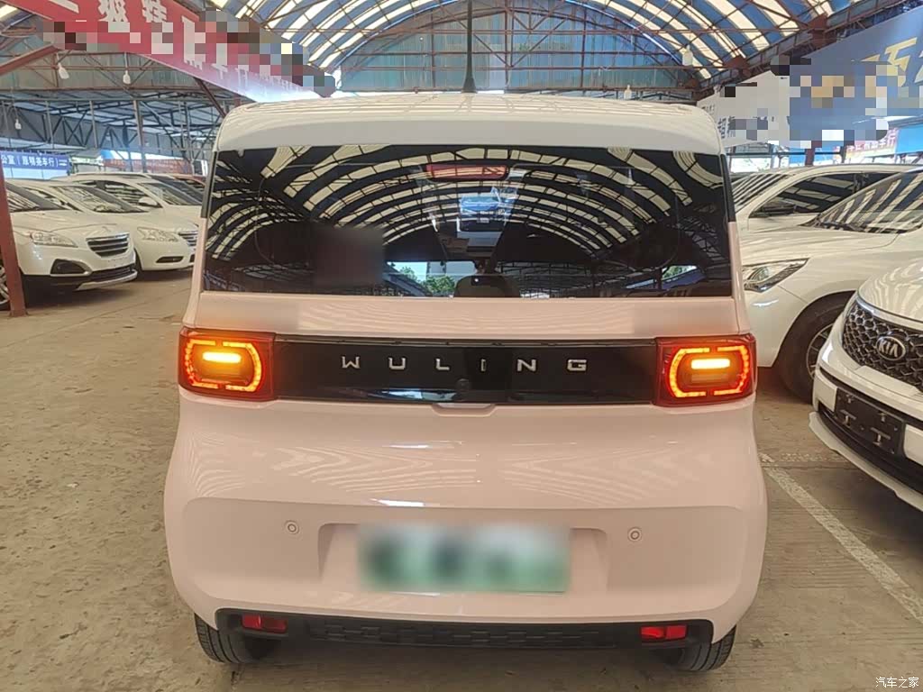 Wuling Yuan, 2022 4