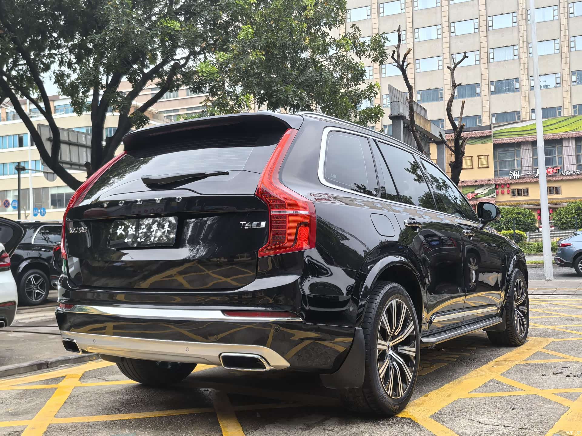 Volvo XC90, 2021 4