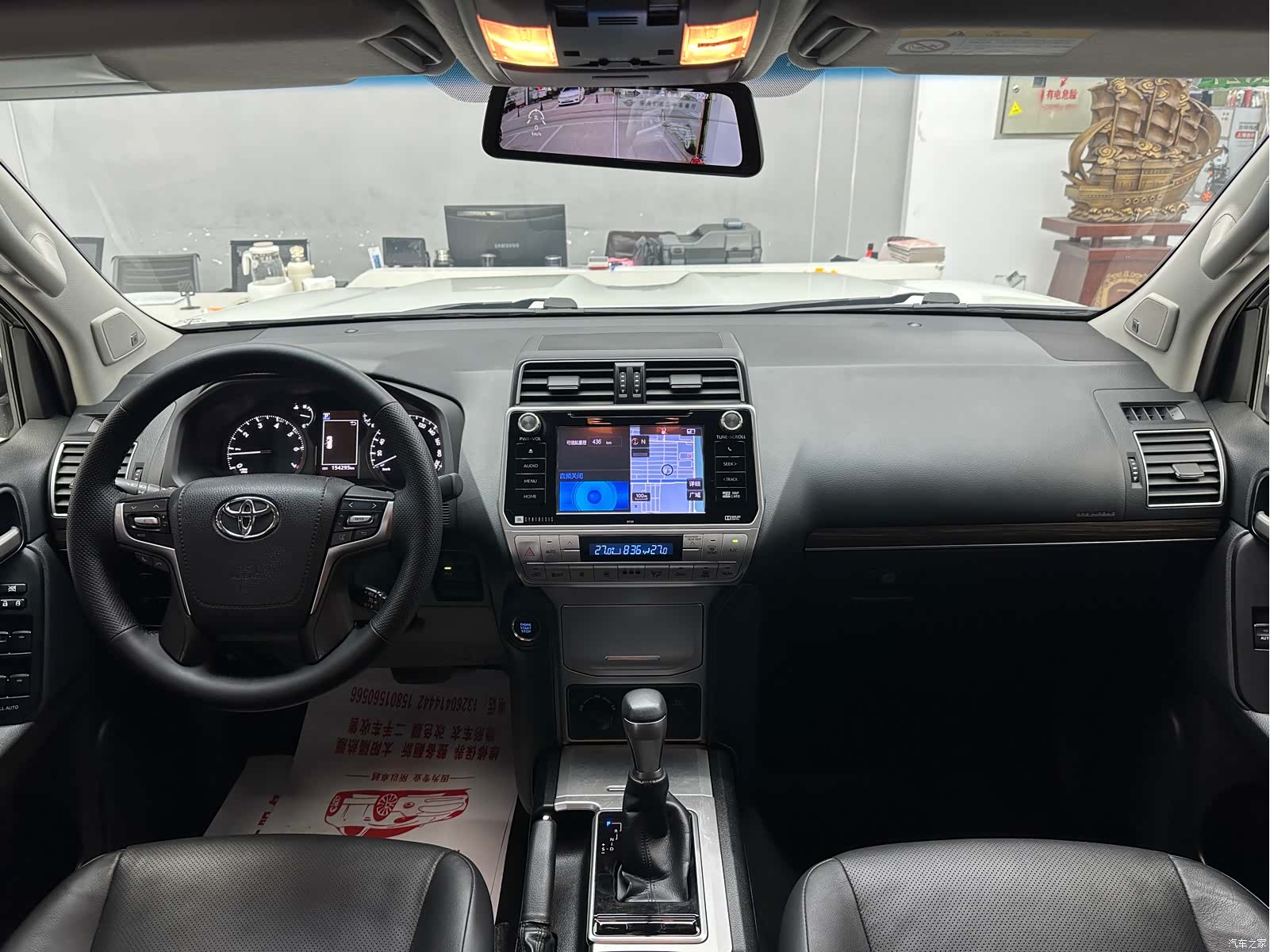 Toyota Prado, 2019 9