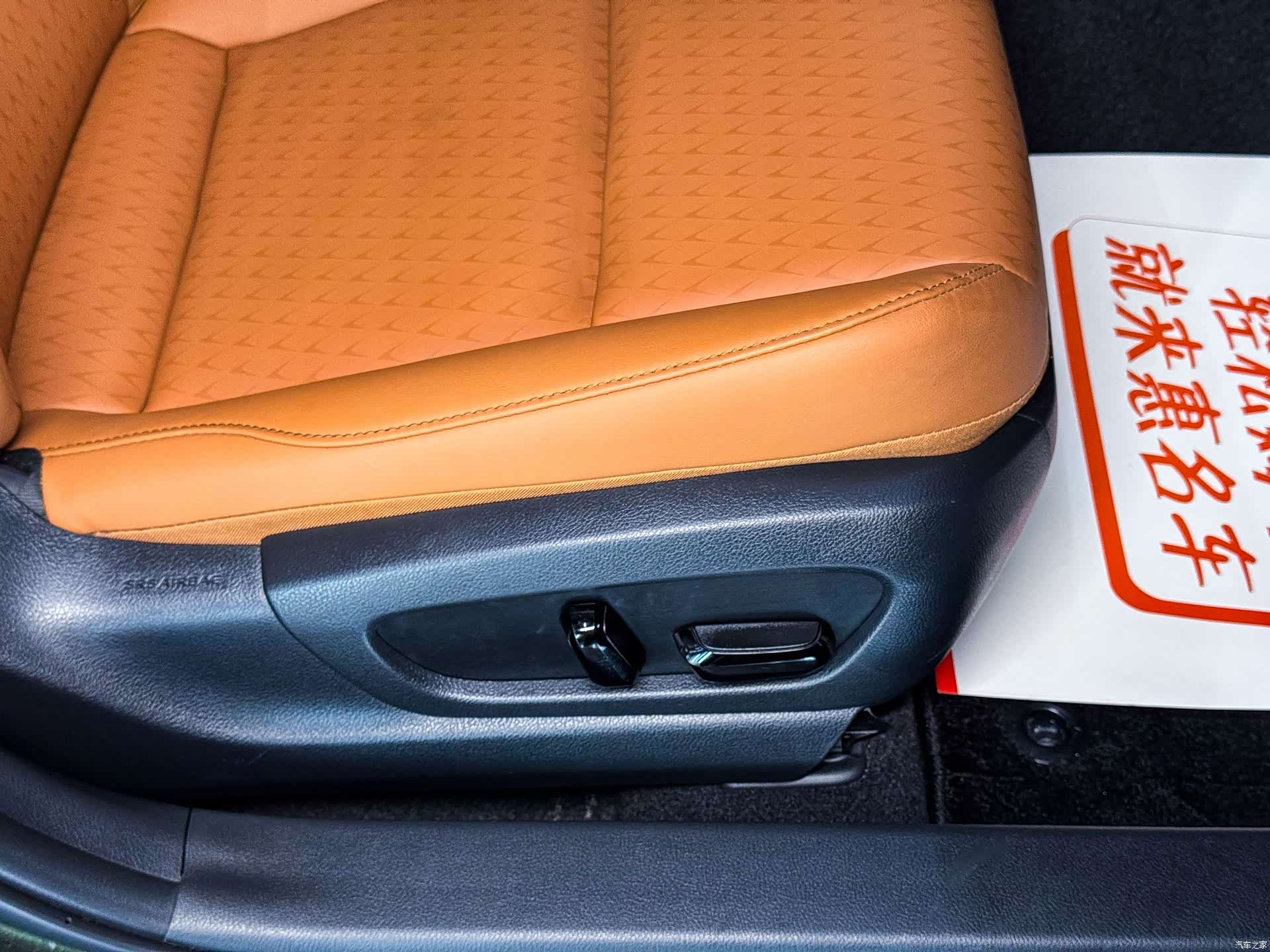 Lexus UX, 2021 11