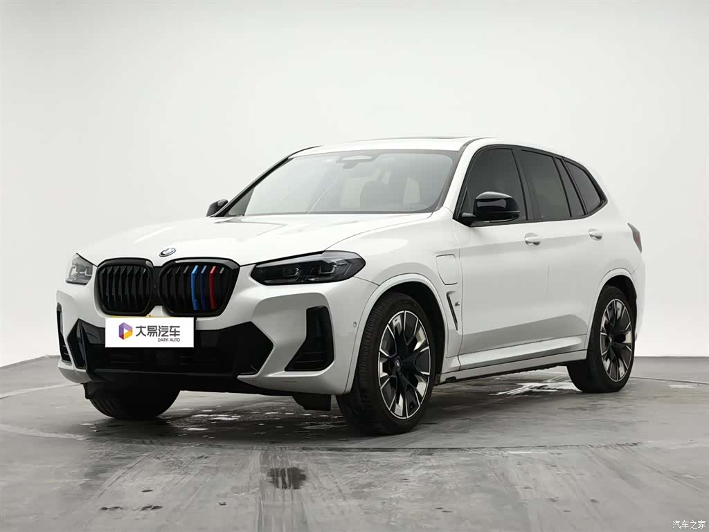 BMW iX3, 2022 1