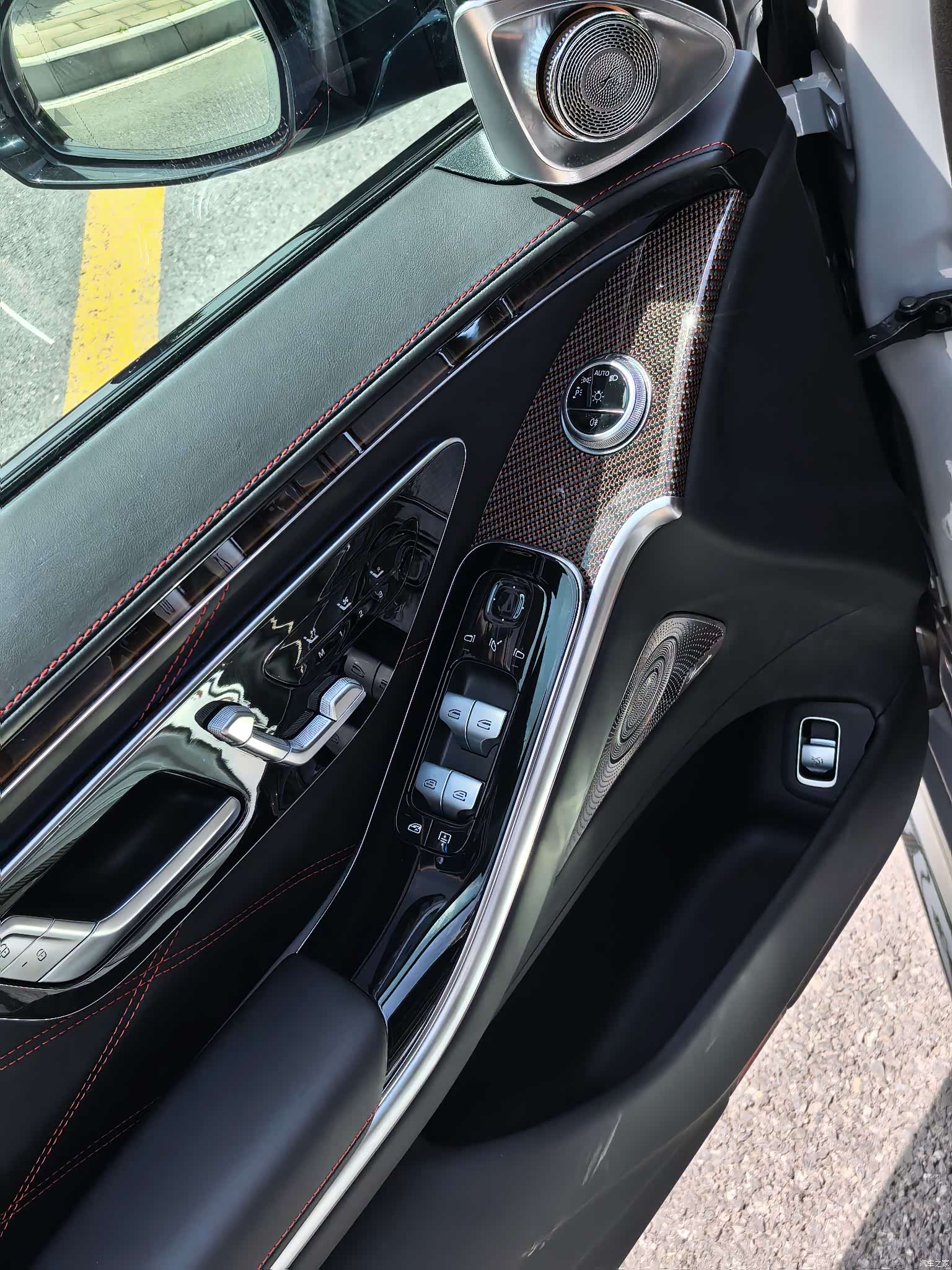 Mercedes-Benz S-Class, 2025 12