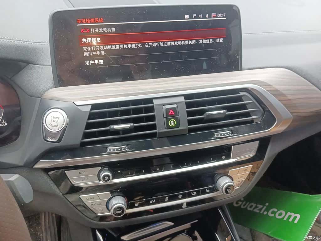 BMW X3, 2020 10