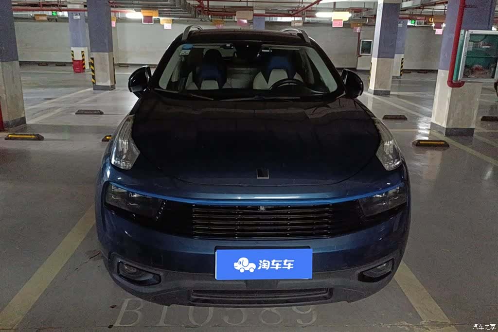 Lynk & Co 01, 2018 2