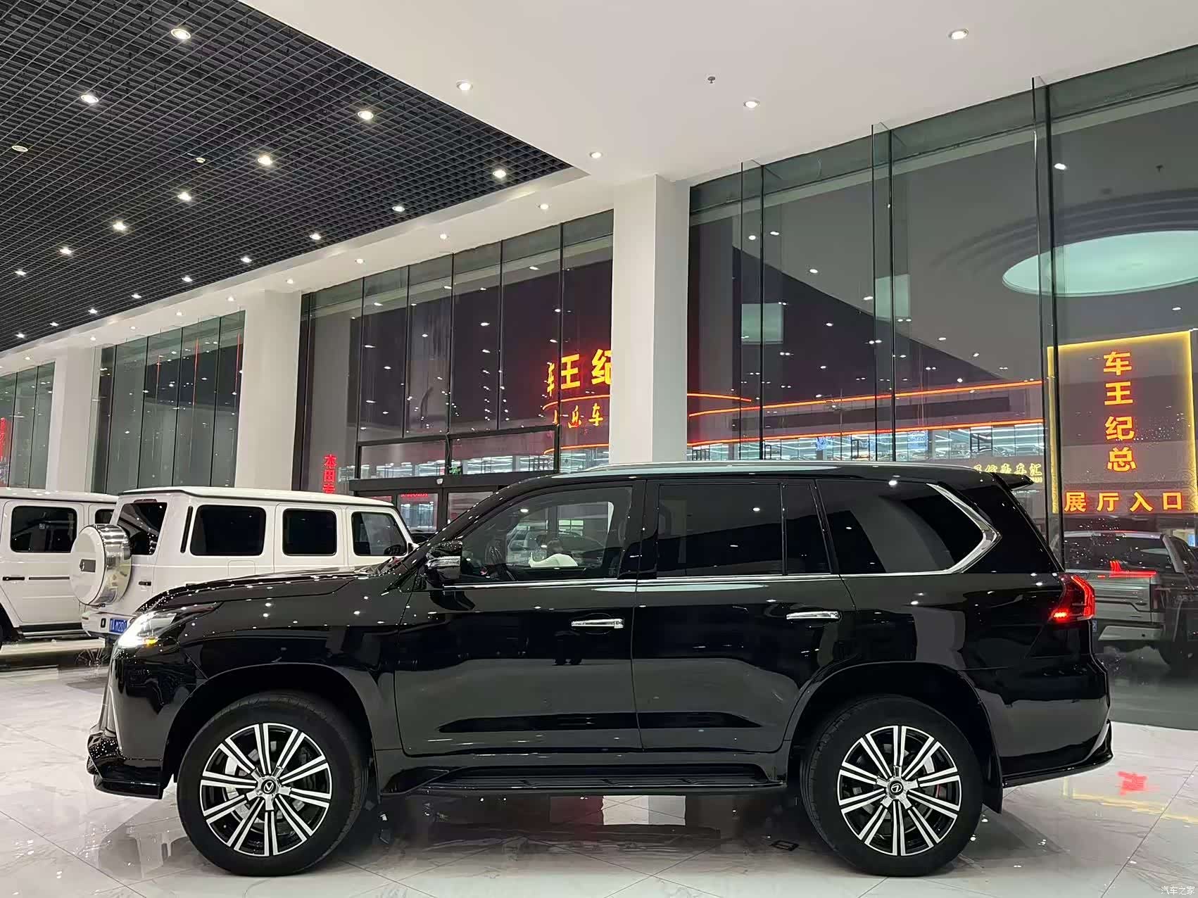 Lexus LX, 2016 13