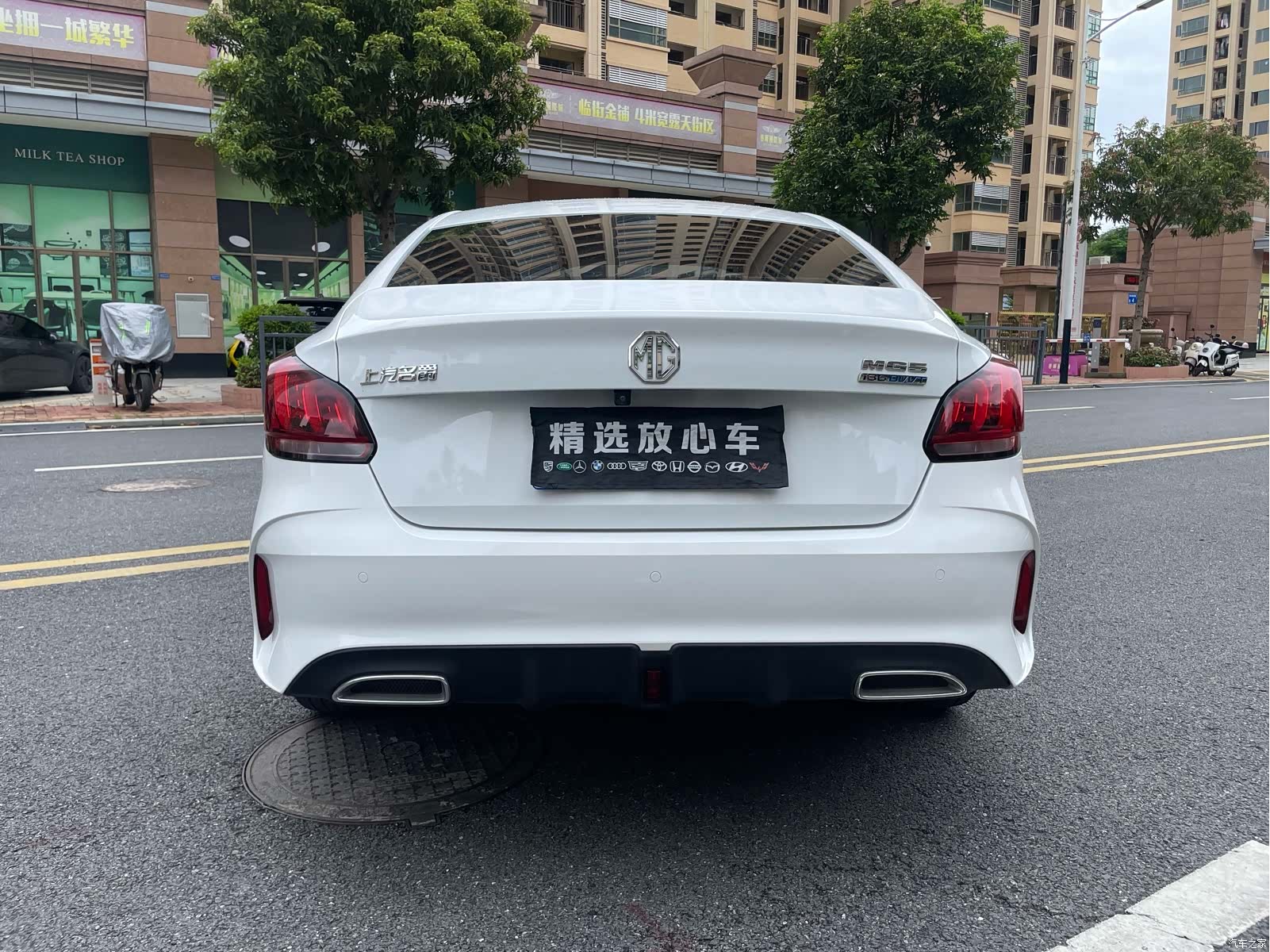MG MG5, 2023 6