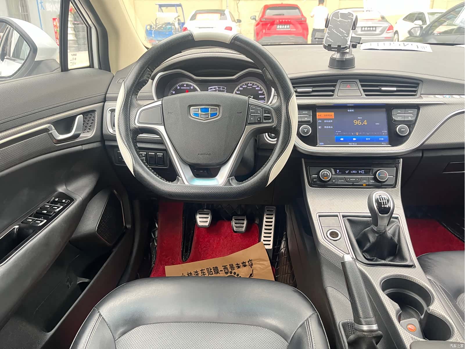 Geely Emgrand, 2017 12