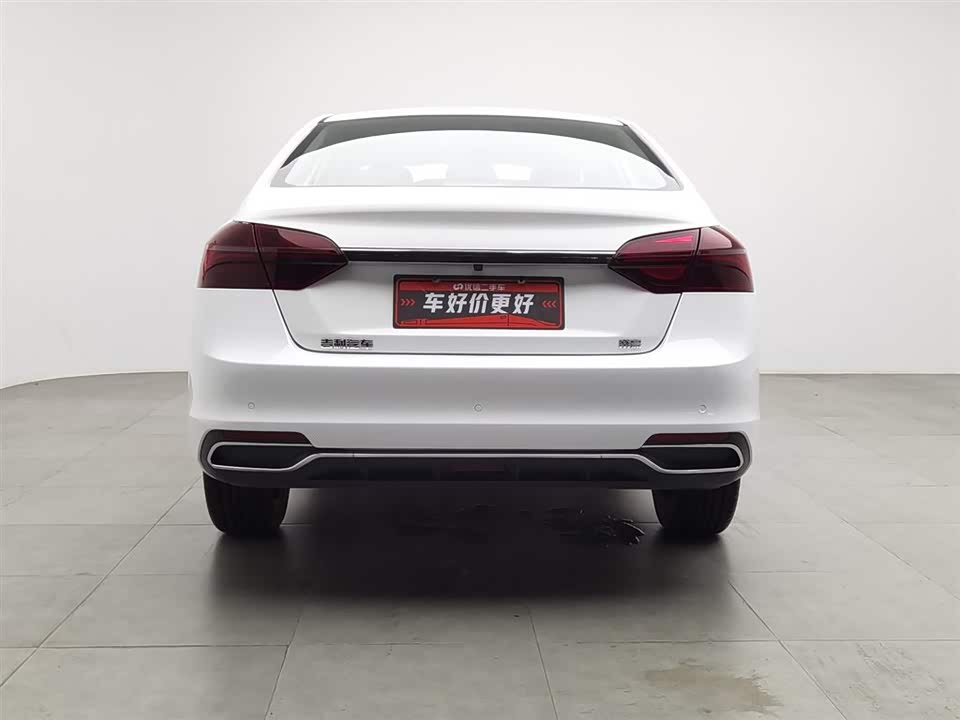 Geely Emgrand Geely Emgrand
