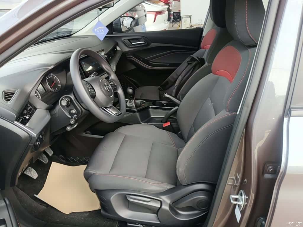 MG MG5, 2023 15