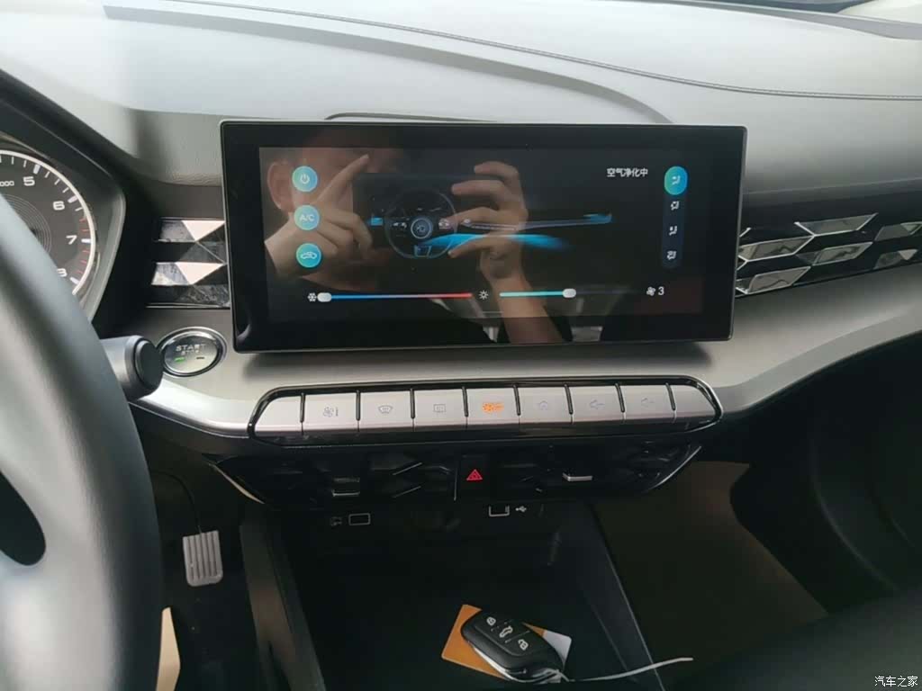 MG MG5, 2023 13