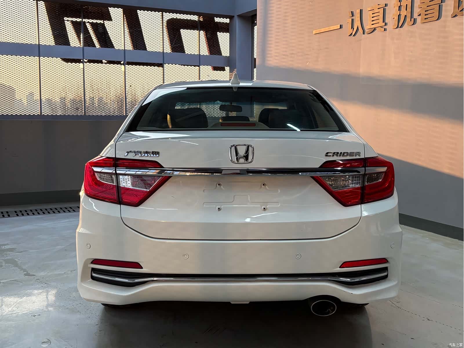 Honda Crider, 2016 13