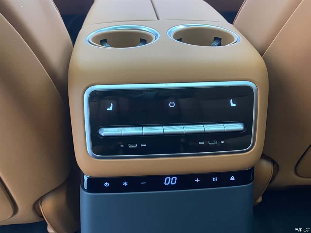 Li Auto L9, 2023 22