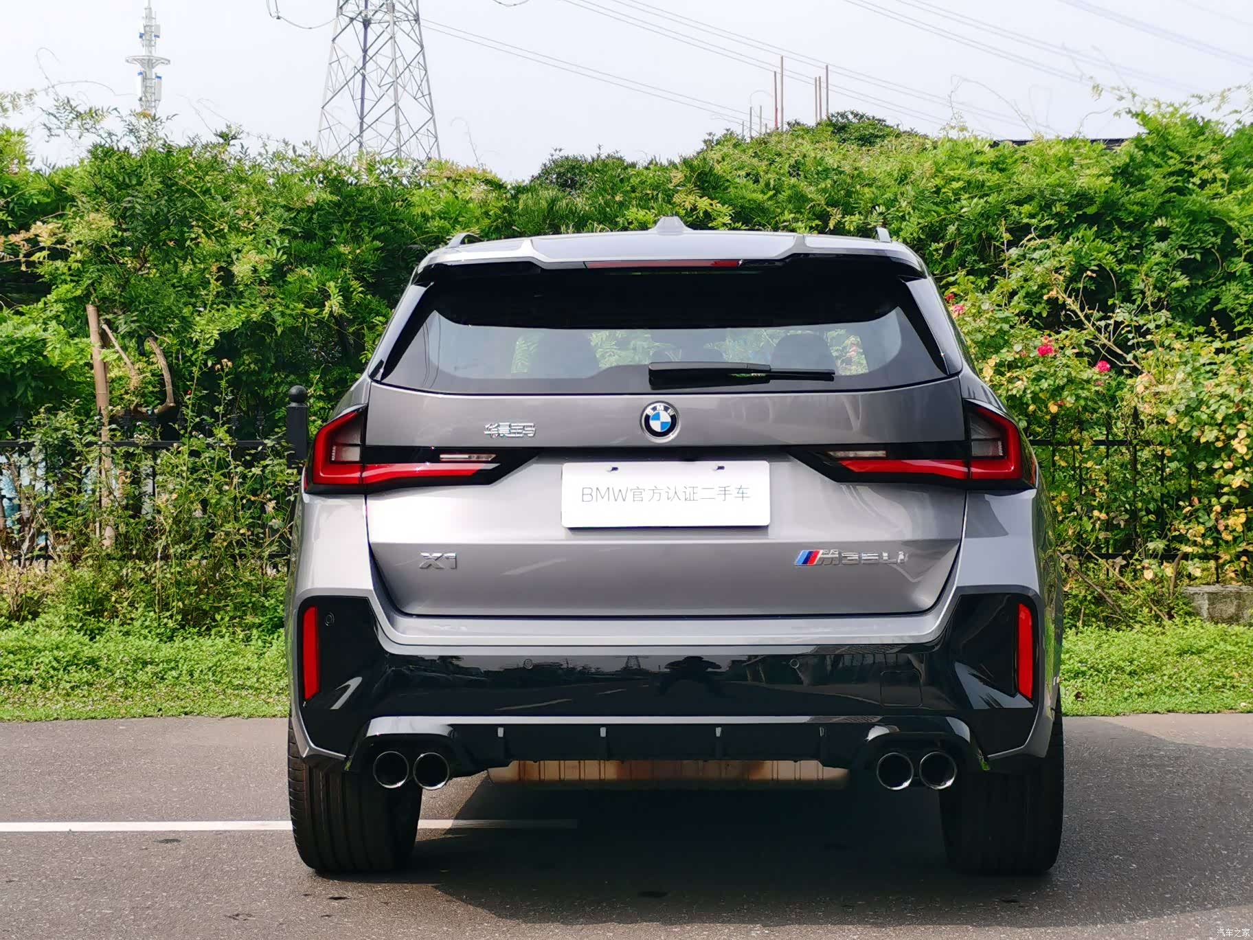 BMW X1, 2025 все фото