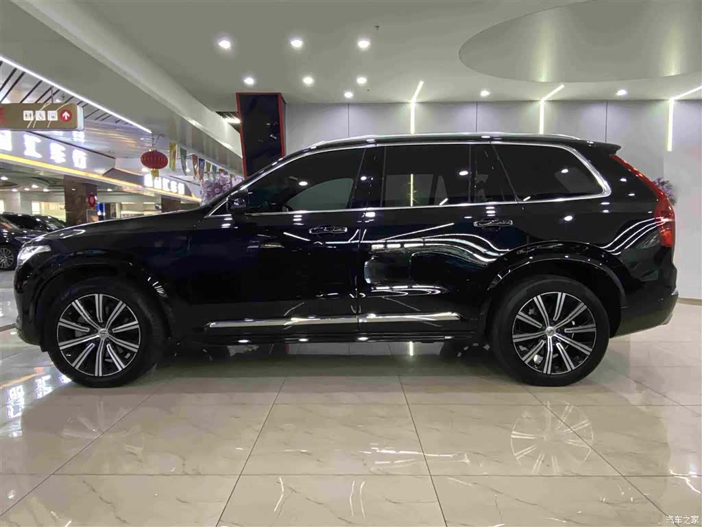 Volvo XC90, 2021 6
