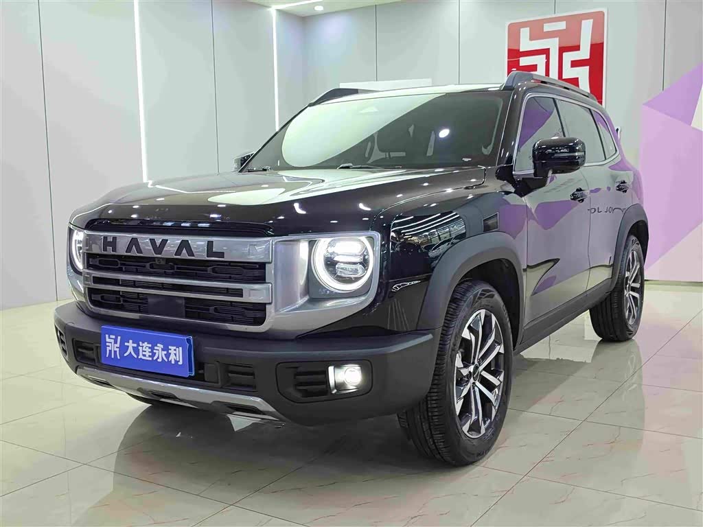 Haval Dargo