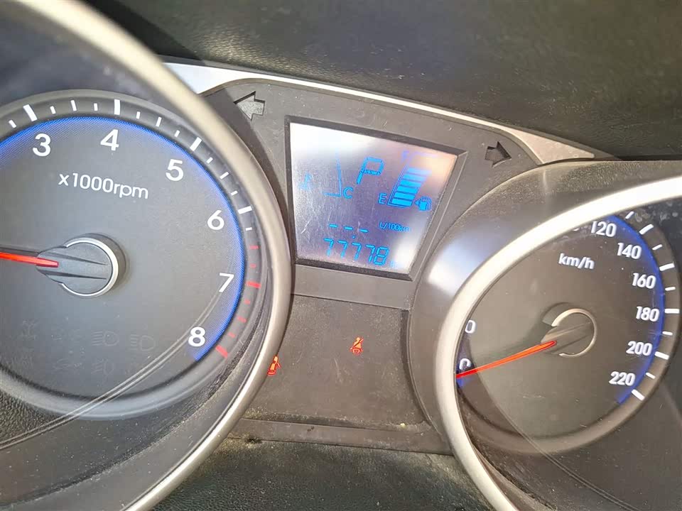 Hyundai Beijing ix35