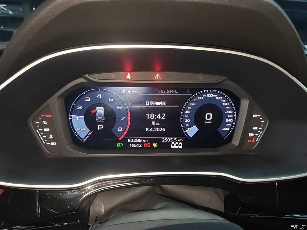 Audi Q3, 2021 все фото