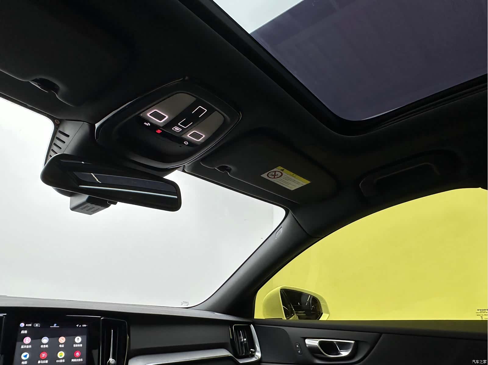 Volvo S60, 2023 16